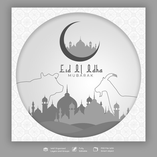 eid al adha mubarak islamitisch festival social media bannersjabloon