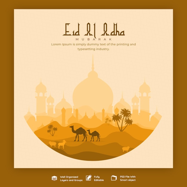 Gratis PSD eid al adha mubarak islamitisch festival social media bannersjabloon