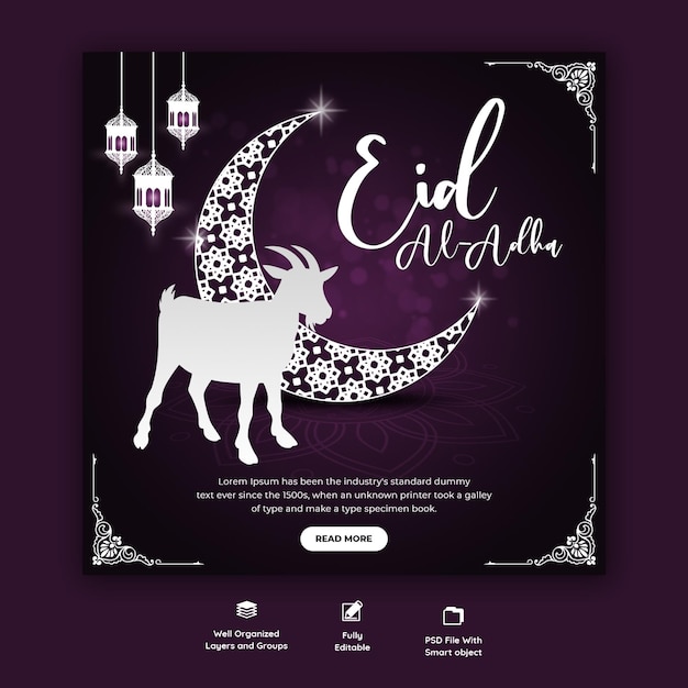 Gratis PSD eid al adha mubarak islamitisch festival social media bannersjabloon