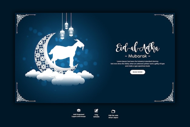 Eid al adha mubarak islamitisch festival webbannersjabloon