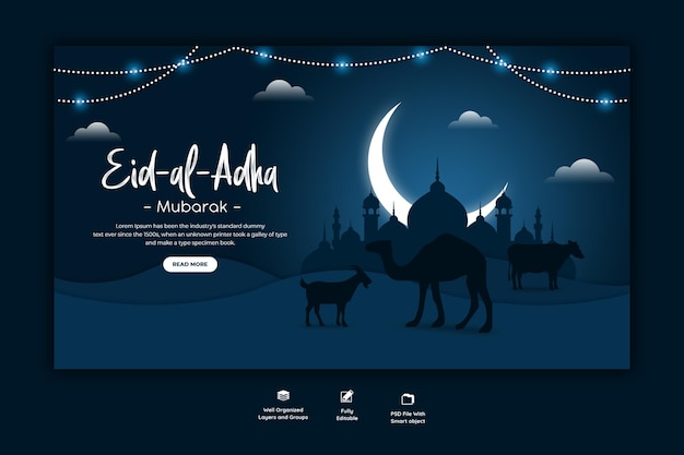 Eid al adha mubarak islamitisch festival webbannersjabloon