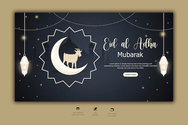 Gratis PSD eid al adha mubarak islamitisch festival webbannersjabloon