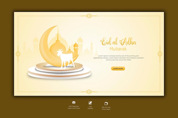 Gratis PSD eid al adha mubarak islamitisch festival webbannersjabloon