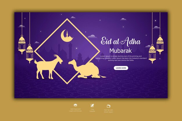 Eid al adha mubarak islamitisch festival webbannersjabloon