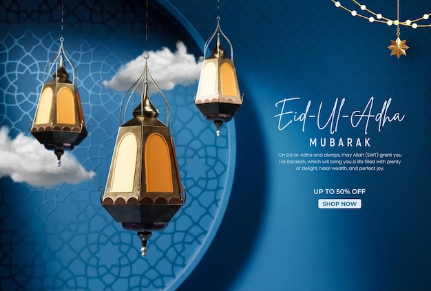 Gratis PSD eid al adha mubarak islamitische festival viering banner ontwerpsjabloon