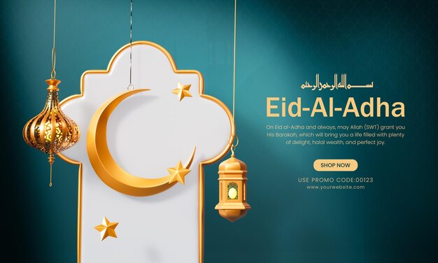 Eid al adha mubarak islamitische festival viering banner ontwerpsjabloon
