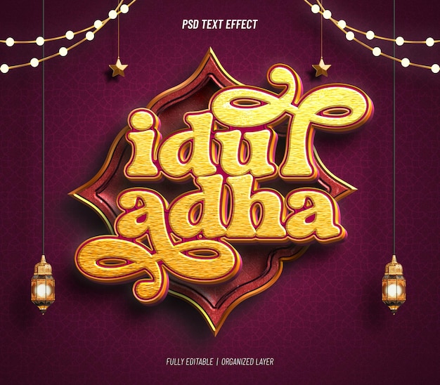 Gratis PSD eid al adha mubarak teksteffect