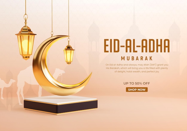 Eid al adha mubarak verkoopbannersjabloon met schattig podium en islamitische decoratie