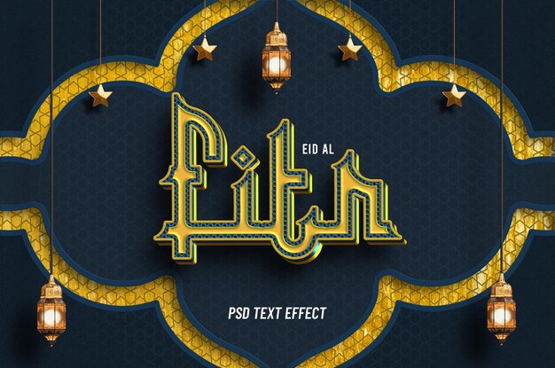 Eid Al Fitr Mubarak Efecto de texto editable