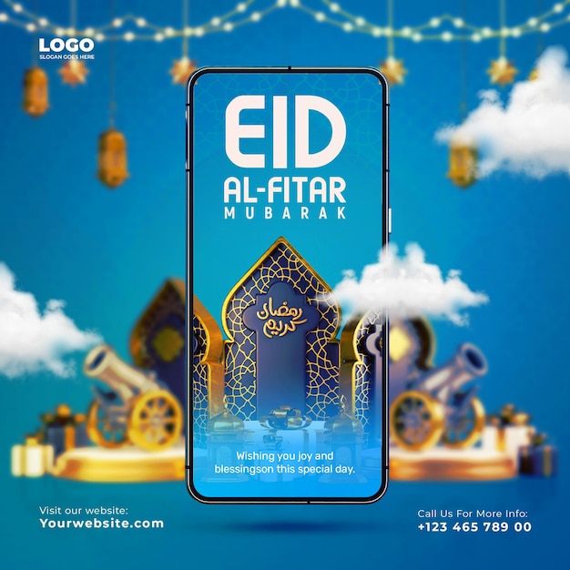 PSD gratuito eid al fitr mubarak festival islámico las redes sociales diseño de plantillas de publicaciones