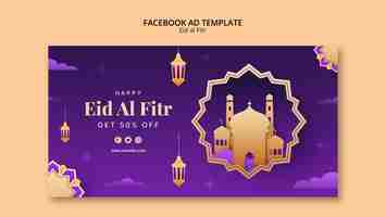 Gratis PSD eid al-fitr sjabloonontwerp