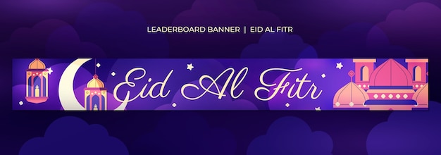 Gratis PSD eid al fitr sjabloonontwerp