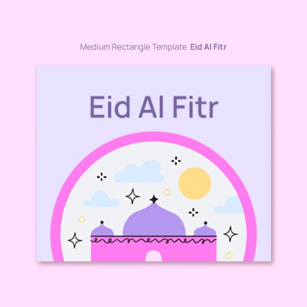 Gratis PSD eid al fitr viering banner sjabloon