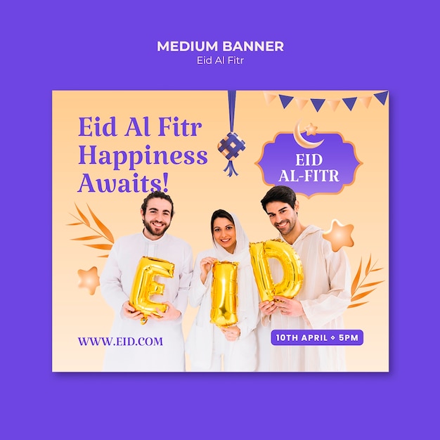 Gratis PSD eid al fitr viering banner sjabloon