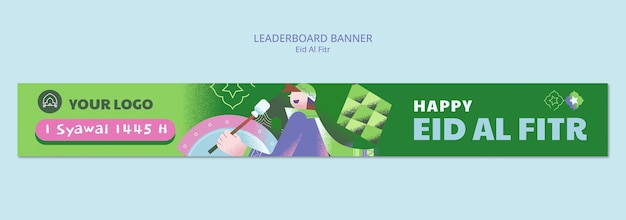 Gratis PSD eid al fitr viering leaderboard banner sjabloon