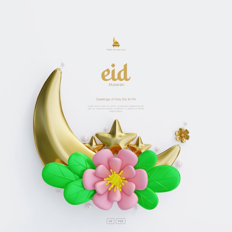 PSD gratuito eid mubarak biglietto di auguri con sfondo decorativo carino 3d flower crescent e ornamenti islamici
