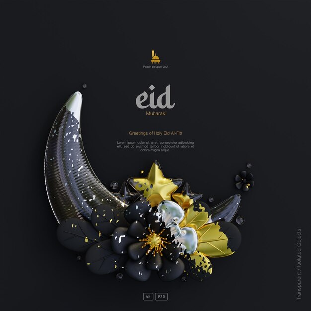 Eid Mubarak Biglietto di auguri con sfondo decorativo Cute 3D Flower Crescent ornamenti scena scura