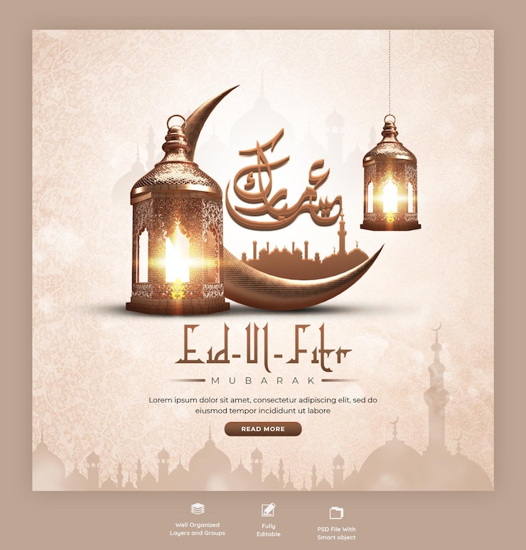 PSD gratuito eid mubarak e eid ul fitr banner sui social media o modello di post su instagram