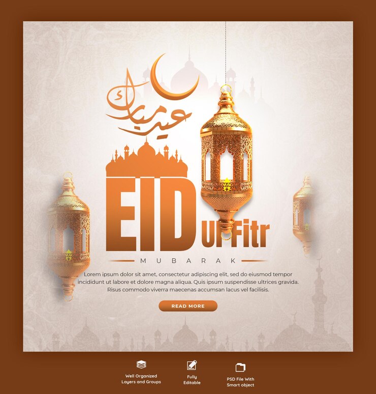 PSD gratuito eid mubarak e eid ul fitr banner sui social media o modello di post su instagram