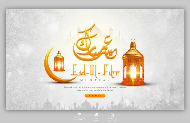 PSD gratuito eid mubarak e eid ul fitr banner web o modello di sfondo