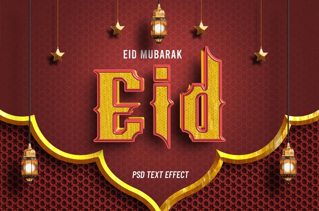 Eid Mubarak Efecto de texto editable