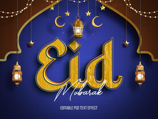 Eid mubarak efecto de texto editable