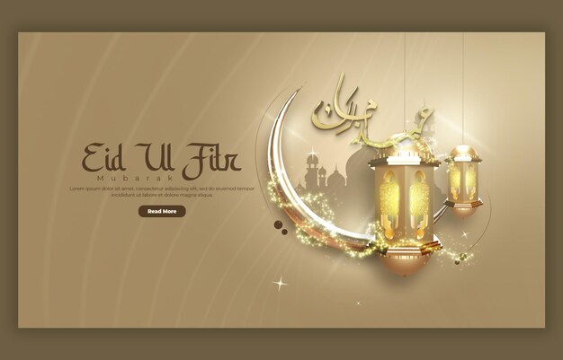 Eid Mubarak y Eid ul Fitr Bandera web o plantilla de fondo para la página web