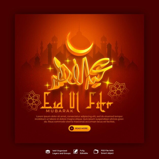 PSD gratuito eid mubarak y eid ul fitr banner de redes sociales o plantilla de publicación de instagram