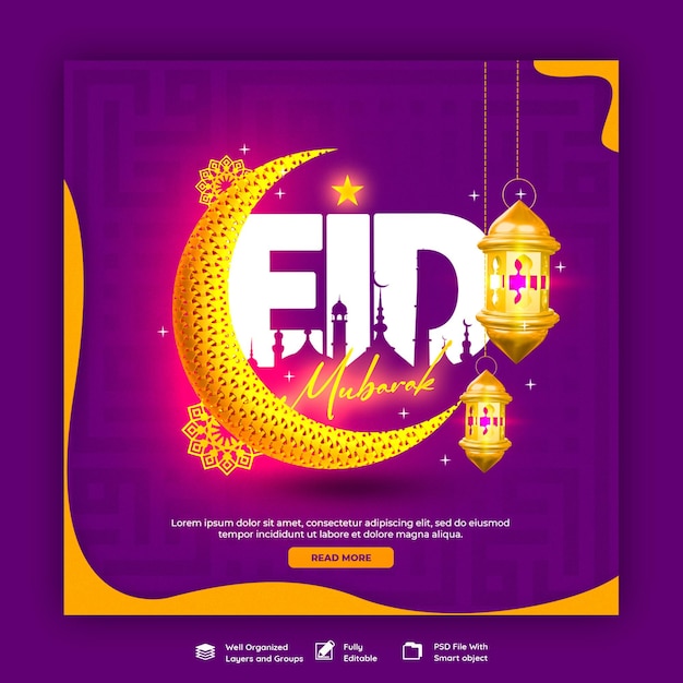 PSD gratuito eid mubarak y eid ul fitr banner de redes sociales plantilla de publicación de instagram