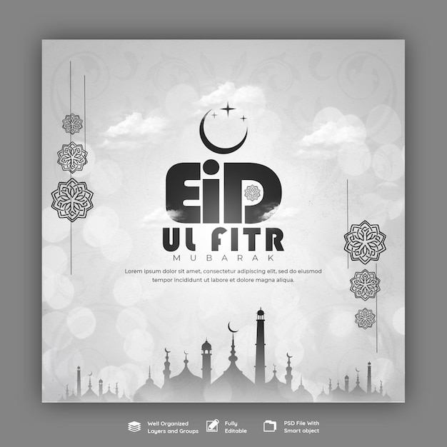 PSD gratuito eid mubarak y eid ul fitr banner de redes sociales plantilla de publicación de instagram