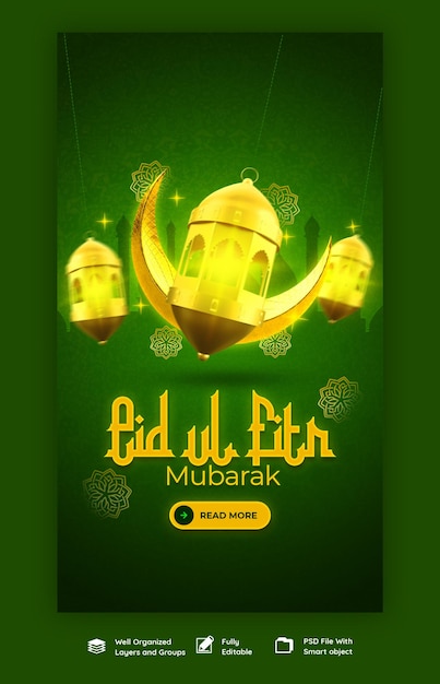 PSD gratuito eid mubarak y eid ul fitr plantilla de historia de instagram y facebook