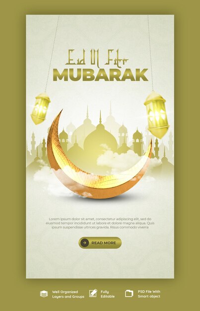 Eid Mubarak y Eid ul Fitr plantilla de historias para Instagram y Facebook