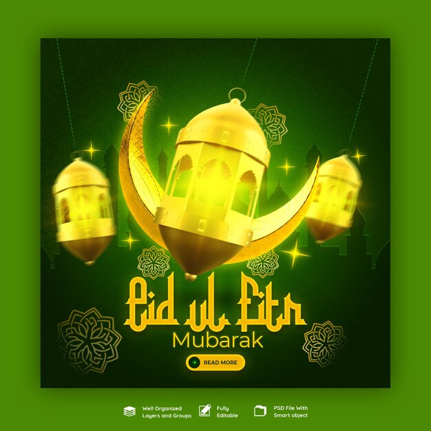 Gratis PSD eid mubarak en eid ul fitr banner voor sociale media of instagram-postsjabloon