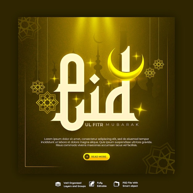 Gratis PSD eid mubarak en eid ul fitr banner voor sociale media of instagram-postsjabloon