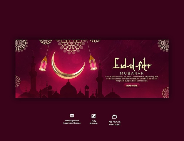 Gratis PSD eid mubarak en eid ul fitr facebook voorbladsjabloon