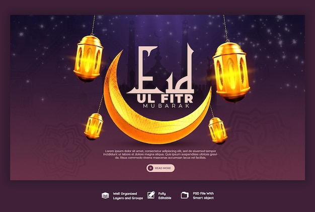 Gratis PSD eid mubarak en eid ul fitr webbannersjabloon