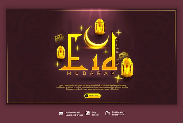 Gratis PSD eid mubarak en eid ul fitr webbannersjabloon