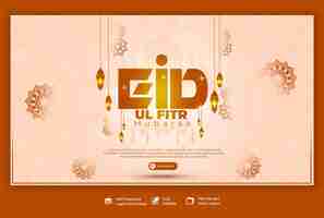 Gratis PSD eid mubarak en eid ul fitr webbannersjabloon