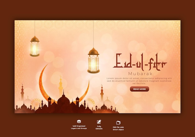 Gratis PSD eid mubarak en eid ul fitr webbannersjabloon