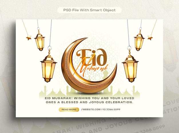 PSD gratuito eid mubarak estampa de diseño de pancartas de festivales realistas