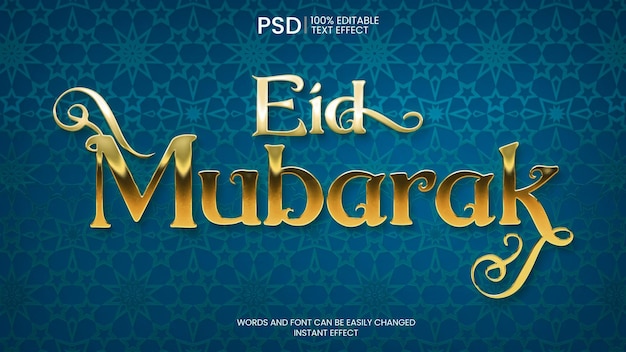 Gratis PSD eid mubarak gouden teksteffect op arabische achtergrond