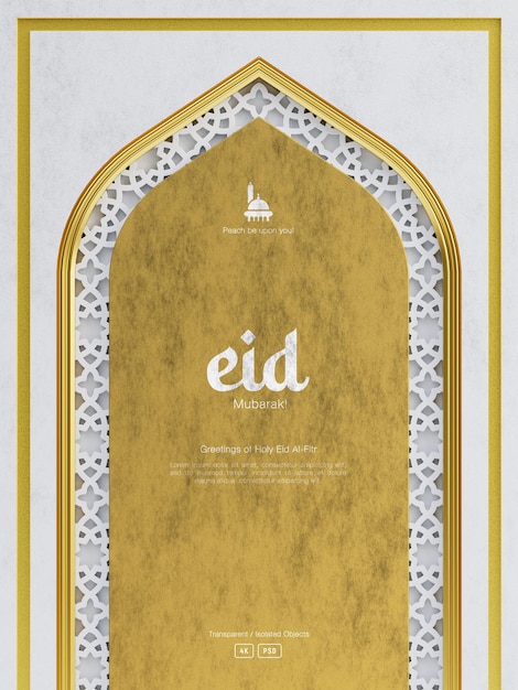 Gratis PSD eid mubarak groet achtergrond met schattige 3d wassende maan bloemen en islamitische ornamenten