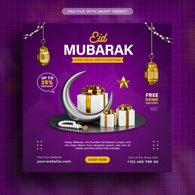 Gratis PSD eid mubarak islamitisch festival social media postsjabloon