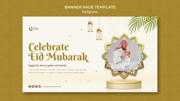 Gratis PSD eid mubarak-sjabloon voor spandoek