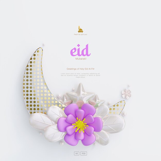 Eid Mubarak wenskaart achtergrond met decoratieve schattige 3D Flower Crescent en islamitische ornamenten