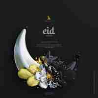 Gratis PSD eid mubarak wenskaart achtergrond met decoratieve schattige 3d flower crescent ornamenten donkere scène