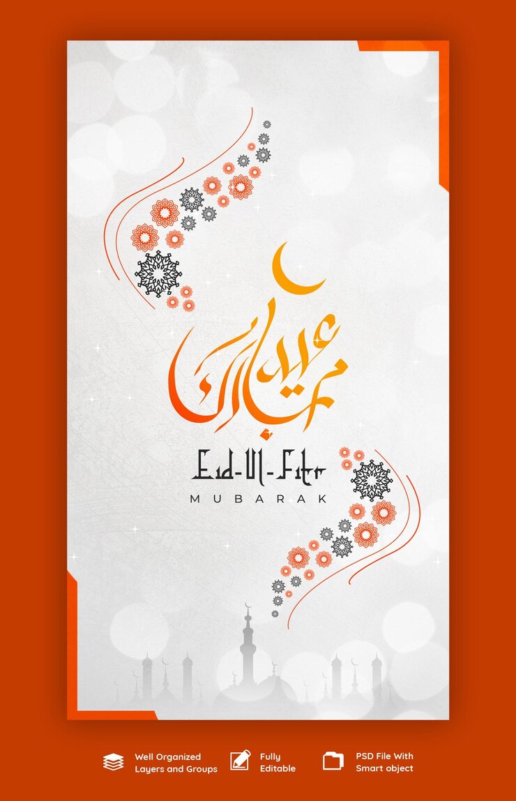 PSD gratuito eid mubarik y eid ul fitr plantilla de historia de instagram y facebook