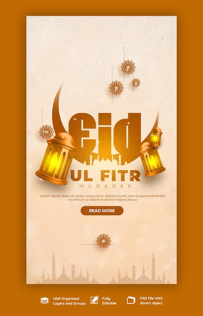 PSD gratuito eid mubarik y eid ul fitr plantilla de historia de instagram y facebook