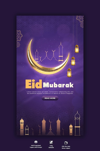 PSD gratuito eid mubarik y eid ul fitr plantilla de historia de instagram y facebook