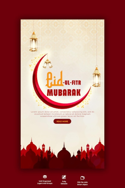 PSD gratuito eid mubarik y eid ul fitr plantilla de historia de instagram y facebook